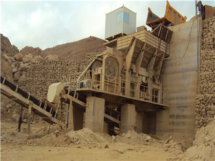 福建龙岩 福建龙岩
