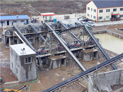 建筑垃圾 建筑垃圾