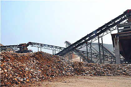 桐乡煤矿机械厂