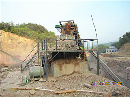 东北锰矿石加工