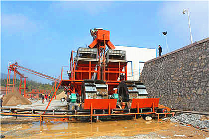 煤灰生产设备