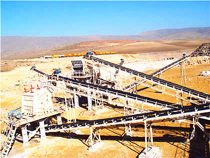 新疆矿粉价格