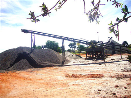 铁矿石生产线